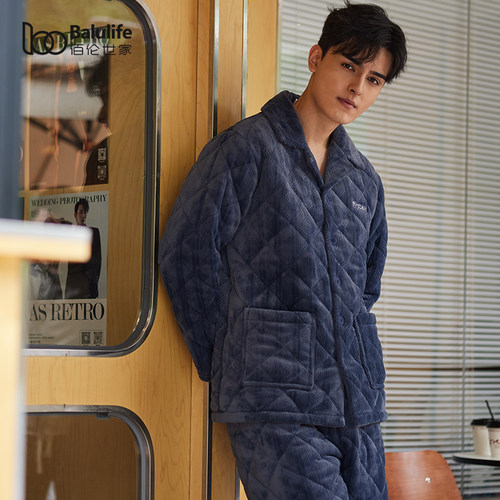 男士珊瑚绒夹棉加厚套装