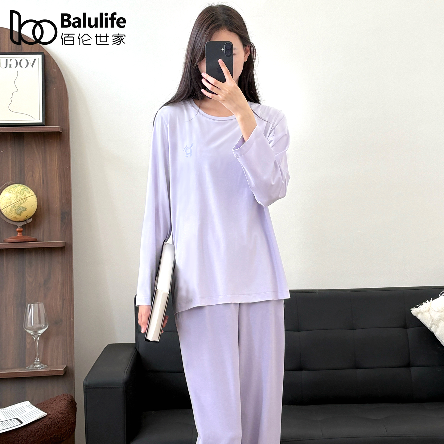 佰伦世家女秋长袖天丝棉睡衣
