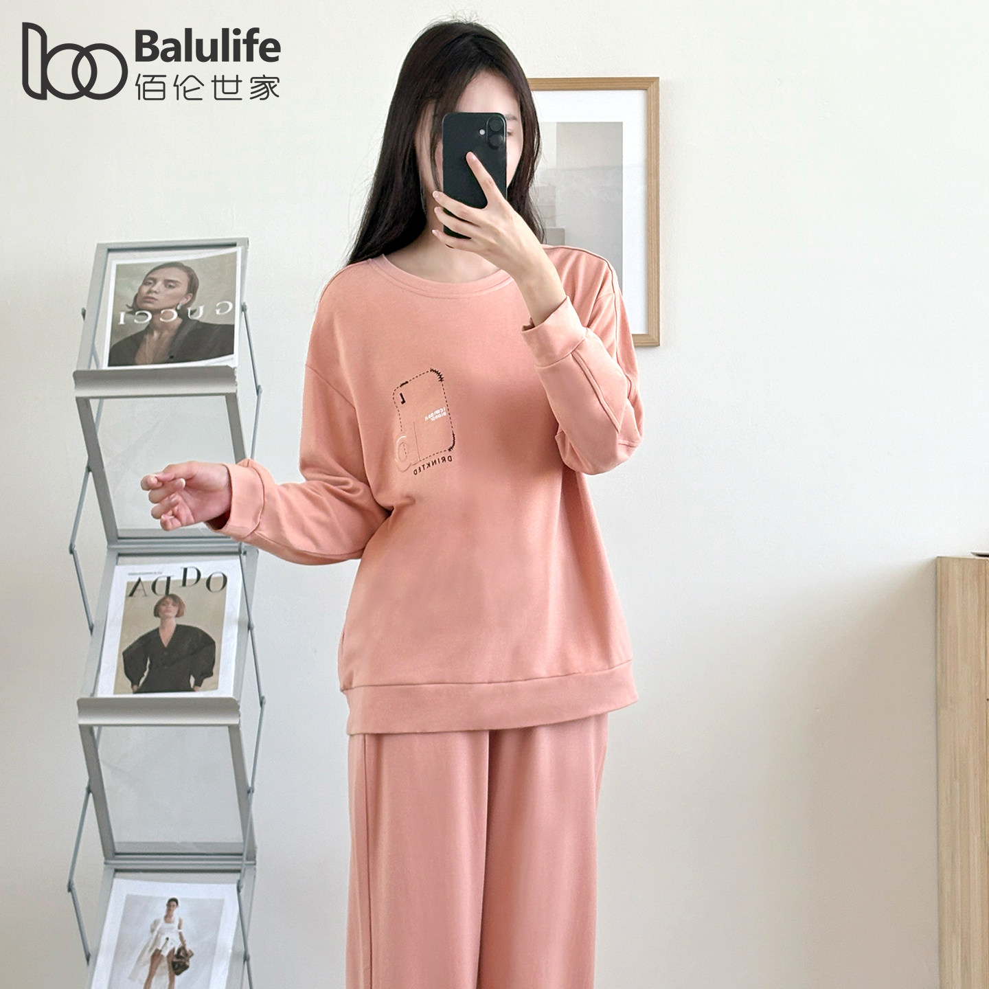 睡衣女款春秋季舒绒棉长袖圆领套头宽松抗菌可外穿秋冬家居服