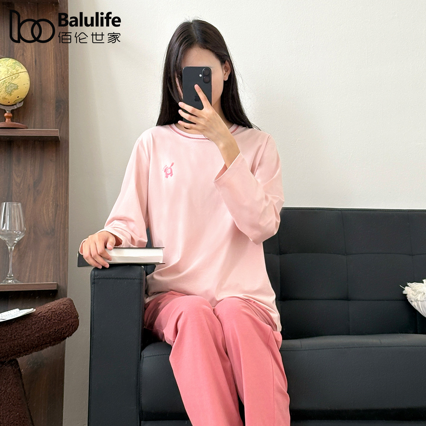 佰伦世家睡衣女春秋款长袖天丝棉薄款圆领宽松秋冬季薄款家居服