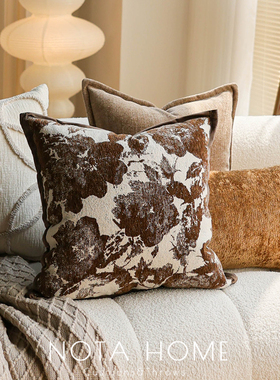 中古风抱枕新家软包装饰靠枕样板间床头靠垫车载方枕车载轻奢腰枕