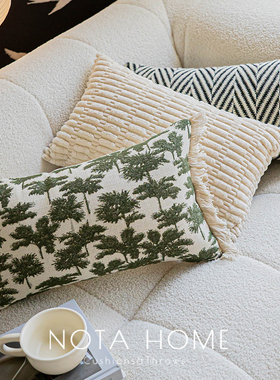 小清新腰枕人字纹腰枕套纯色白色腰靠垫车载长条抱枕客厅沙发靠枕