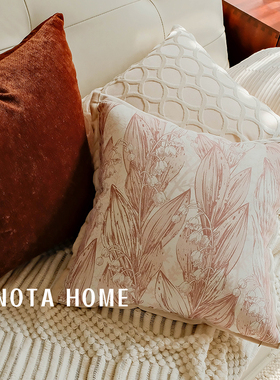 法式轻奢抱枕奶油风靠垫样板间靠枕客厅沙发柔软方形纯色抱枕含芯