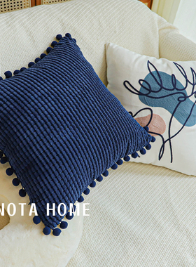 北欧风办公室护腰靠枕沙发床头靠垫含芯可爱立体几何毛绒抱枕腰靠