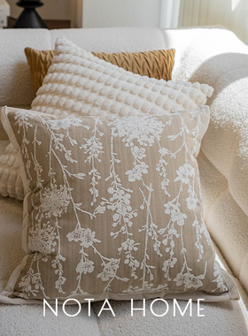 奶油风抱枕套新家软装中古风抱枕法式轻奢客厅沙发靠枕飘窗方形枕