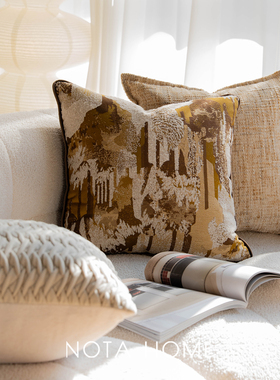 法式奶油风抱枕ins北欧风抱枕套新家客厅黑色皮沙发靠枕车用腰枕