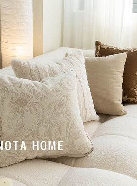 法式抱枕中古风靠枕轻奢高级感靠垫客厅沙发腰枕床上女生睡觉枕套