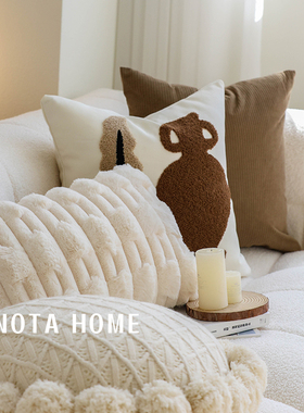 侘寂风抱枕现代简约靠垫轻奢高级感靠枕民宿软装腰枕客厅沙发枕套