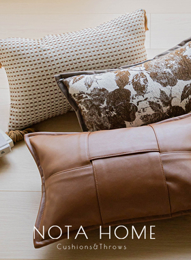 中古风枕套客厅沙发棕色腰枕民宿酒店长方形枕样板间软装车用靠垫