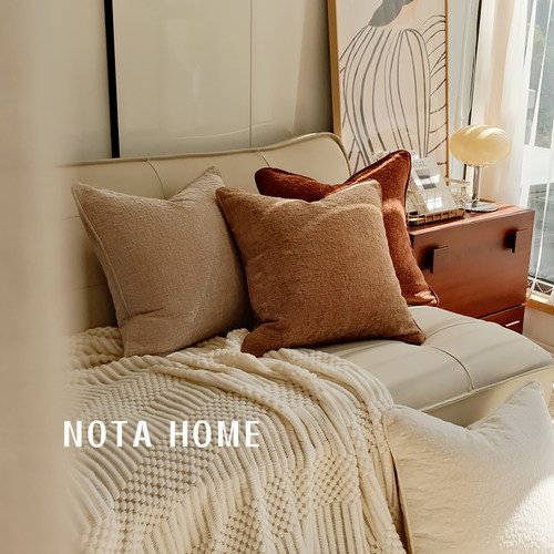 北欧ins纯色抱枕诧寂风简约靠垫