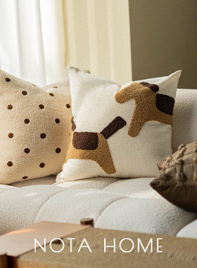 马年奶油风抱枕超软方形抱枕套新家软装靠枕客厅沙发靠垫飘窗抱枕