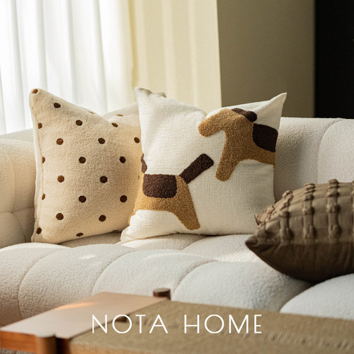 可爱儿童房抱枕超软方形抱枕套