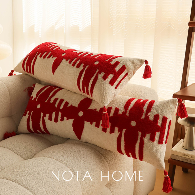 新年喜庆腰枕客厅沙发红色长条枕头卧室床头腰靠女生睡觉夹腿抱枕,居家布艺,靠垫/抱枕,淘宝优惠券,粉丝福利购,淘宝优惠卷