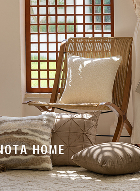 北欧风抱枕方形靠垫客厅沙发靠枕样板房软装搭配抱枕套女生睡觉用