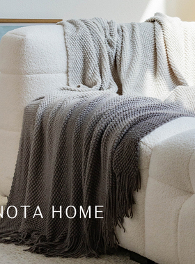 毛毯渐变灰色简约沙发盖毯搭毯休闲毯空调毯子午睡披肩民宿床尾毯