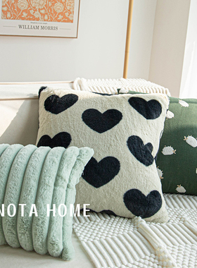 网红毛绒抱枕可爱车上腰枕长条枕女生睡觉办公室沙发高档儿童靠垫