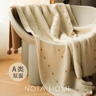 北欧绒毯冬季 厚毯子奶油风盖毯客厅沙发毯单人披肩毛毯宿舍午睡毯