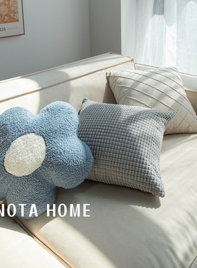 太阳花抱枕纯色毛绒靠枕可爱超软抱枕套车载花朵靠垫女生睡觉抱枕