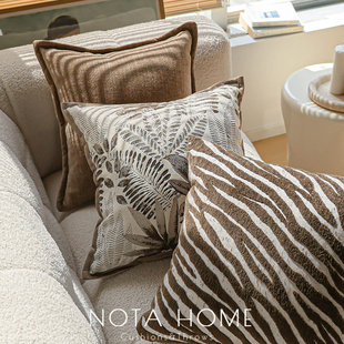 中古风抱枕棕色抱枕套北欧现代简约靠枕客厅沙发靠垫新家软装腰枕