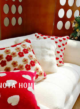 毛绒装饰抱枕民宿靠枕样板间红色靠垫客厅沙发腰枕方形超软抱枕套