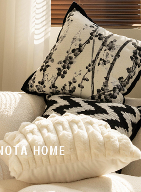 现代简约抱枕黑白线条靠垫轻奢风高级感靠枕酒店软装枕套床上抱枕