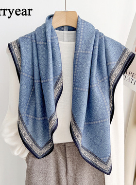蓝色真丝羊毛围巾丝巾90方巾女2025新款秋冬季高级感丝毛披肩外搭