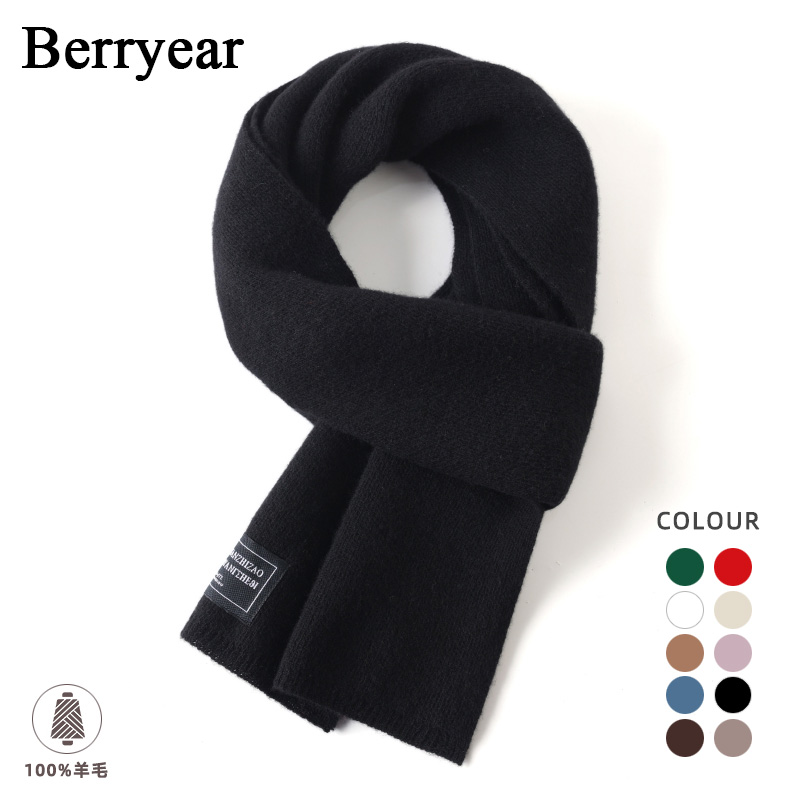 黑色100%羊毛围巾女冬季针织围脖