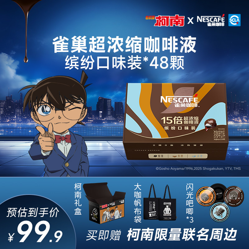 ȸ�����Ƚ���Ũ��Һ0��0֬������Ҭ��������䴼�ںڿ����콢��