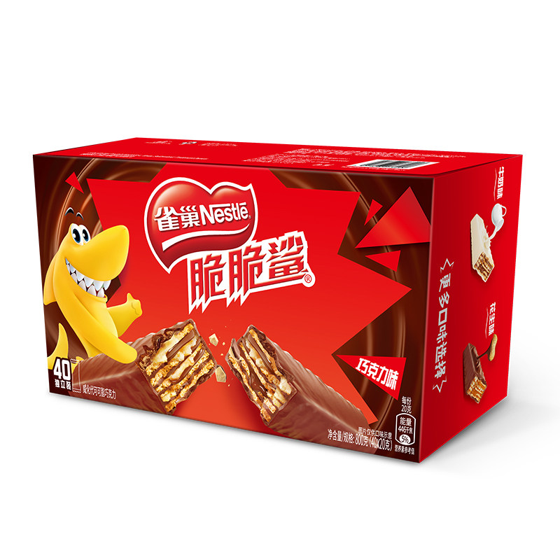 【旗舰店】 脆脆鲨巧克力口味涂层威化饼干多规格组合