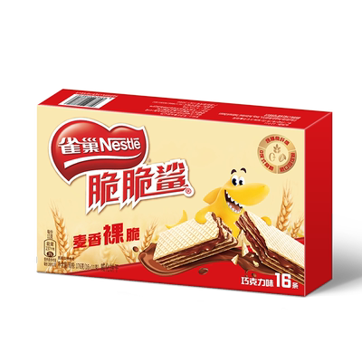 雀巢脆脆鲨巧克力味夹心威化