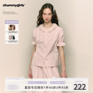 袖 chummygirls 复古甜美少女感花边娃娃领短袖 原创法式 衬衫