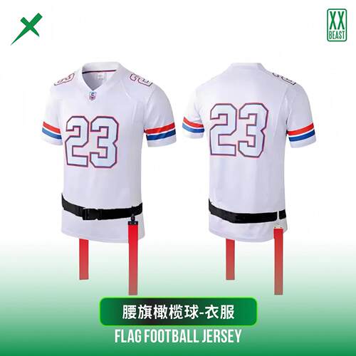 橄榄球c-nfl橄榄球服个性定制