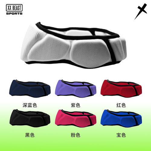 XXBEAST腰旗橄榄球防撞头带