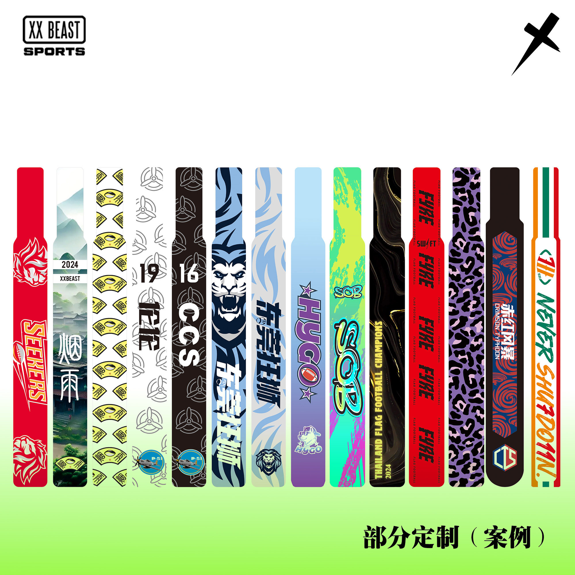 带成人Flagfootball定制服更多配件旗球腰橄榄美式球头盔橄榄