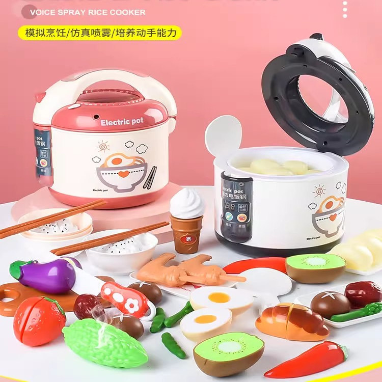 儿童过家家冒烟电饭煲玩具仿真厨房做饭亲子游戏训练动手能力礼物