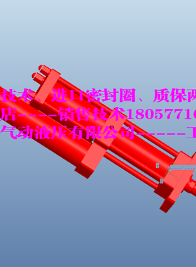 快速增压缸APT100-150-20-10T吨匡信JLCA久力STA森拓SENTO通用型