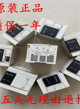 原装正品三菱PLC二手拆机FX3SA-10/14/30MR-CM成色新质保一年