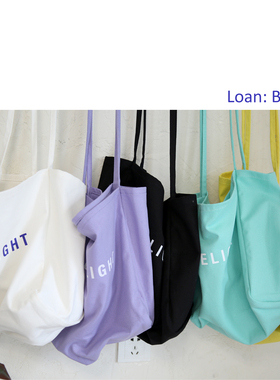 loan大码环保购物袋色彩鲜艳的色彩质量很好韩国东大门ins