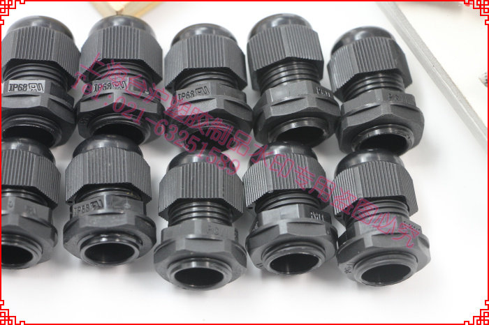 台湾KSS EG-11L电缆固定头 凯士士防水接头 (PG11）50pcs