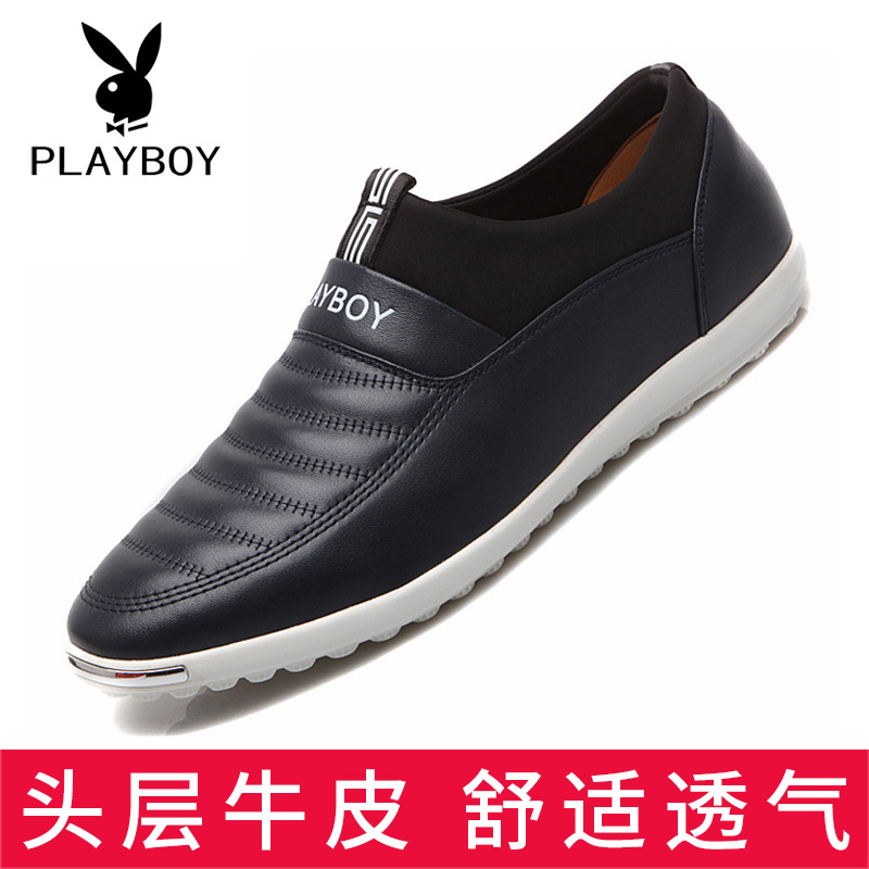 花花公子男鞋夏季男士皮鞋真皮软面皮镂空休闲鞋运动一脚蹬懒人鞋