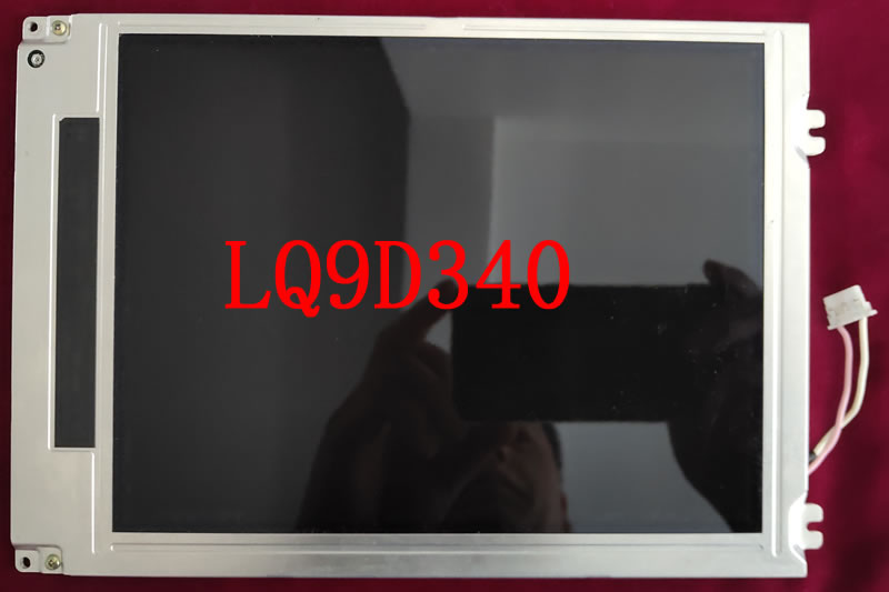 LQ9D340液晶屏清库存低价处理品