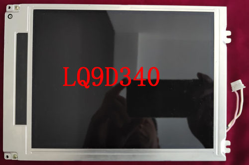 LQ9D340液晶屏清库存低价处理品