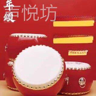 【厂家】56789寸儿童牛皮鼓羊皮鼓玩具中国传统堂鼓敲打乐器演出