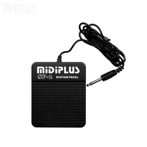 Midiplus SP-2 midi键盘延音踏板钢琴电子琴电子琴合成器SP2通用