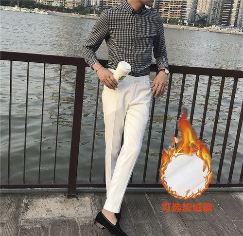 ins白色免烫简约青年潮男西装裤
