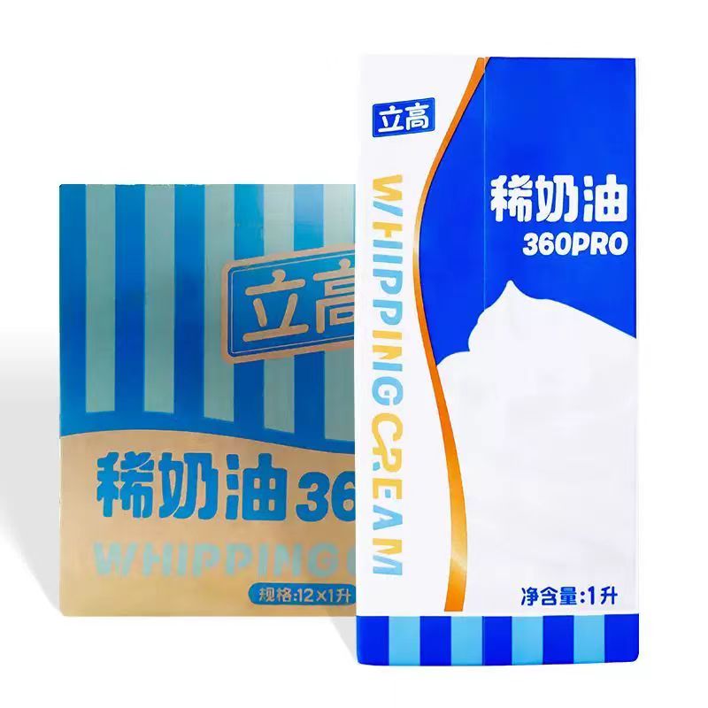 立高360PRO稀奶油1L泡芙馅/蛋糕裱花/奶皮子酸奶用淡奶油 商用