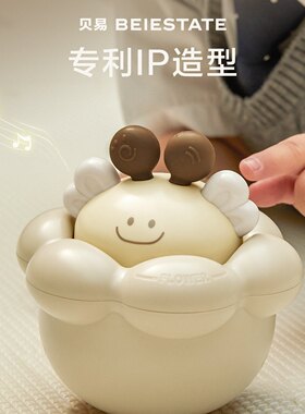 贝易不倒翁婴儿玩具3-6-9个月宝宝练抬头学爬可啃咬幼童益智早教