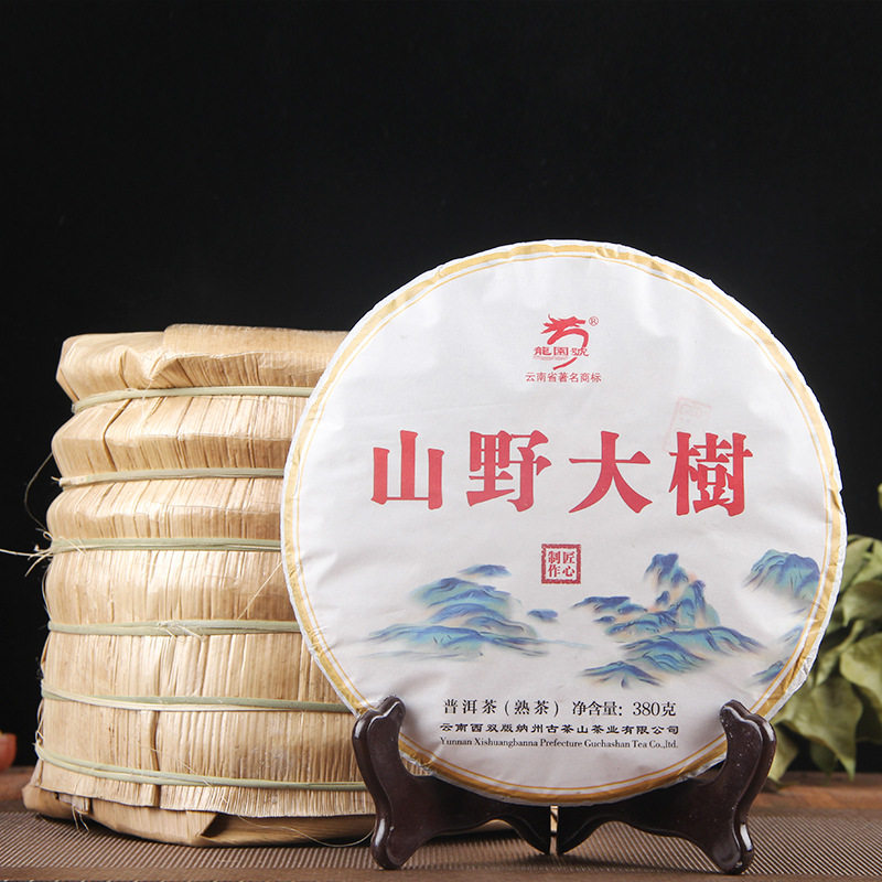 云南2016年原料山野大树普洱茶熟茶饼古树茶七子饼茶380g/饼369