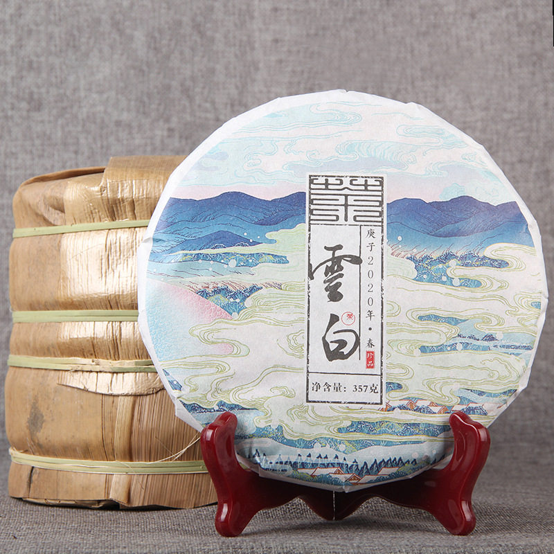 云南古树黄金白茶云白美人茶白茶饼茶叶357g/饼7饼整提紧压茶398