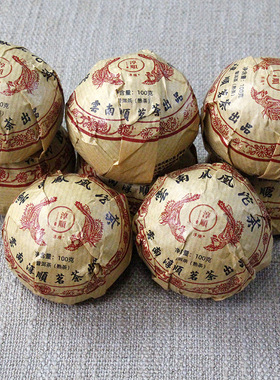 云南凤凰沱茶普洱茶熟茶金芽沱黑茶茶叶小沱茶100g/沱口粮茶24z15
